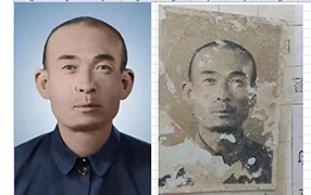 武邑老照片修复-2